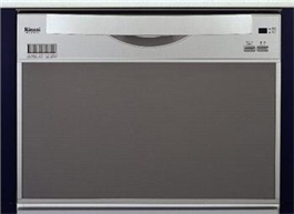 Máy rửa bát Rinnai RKW-458D